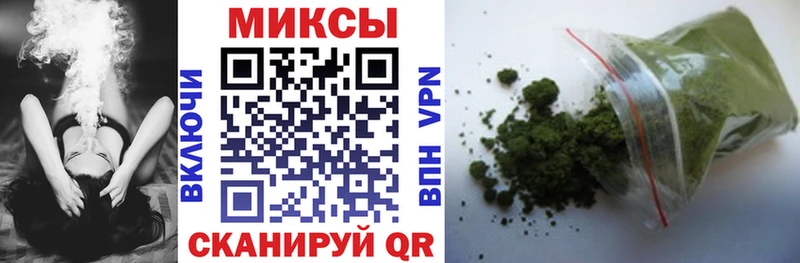 Бутират GHB  купить закладку  Борисоглебск 