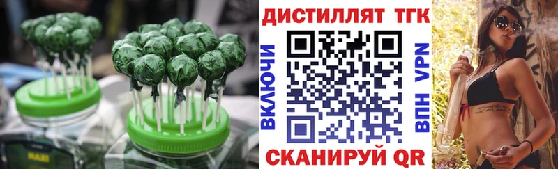 Canna-Cookies конопля  kraken как войти  Борисоглебск  наркотики 
