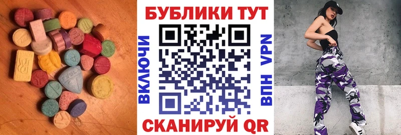 Экстази louis Vuitton  Борисоглебск 