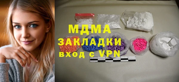 кокаин VHQ Белокуриха