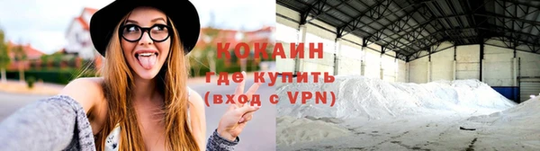 амф Белоозёрский