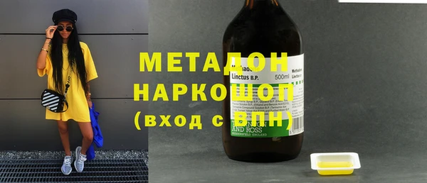 амф Белоозёрский