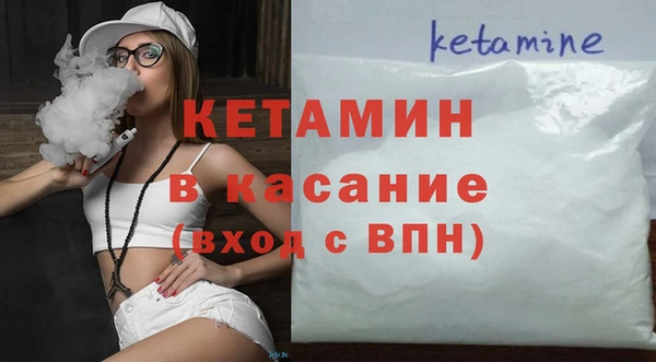амф Белоозёрский