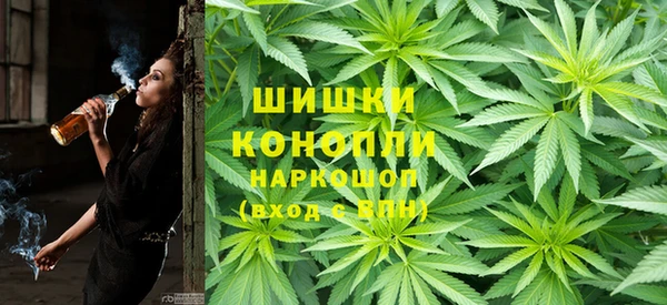 амфетамин Беломорск