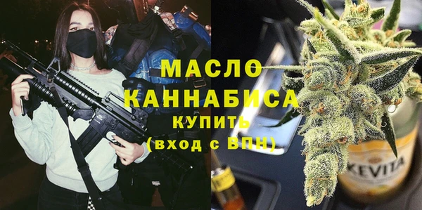 амф Белоозёрский