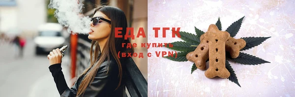кокаин VHQ Белокуриха