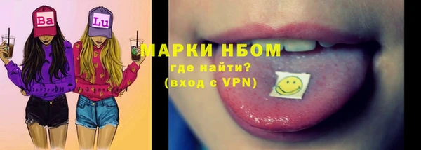 амф Белоозёрский
