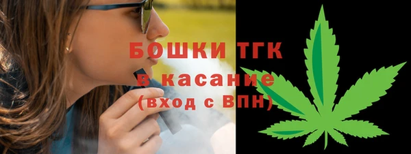 кокаин VHQ Белокуриха