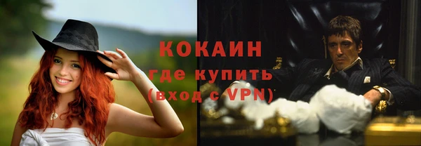 амф Белоозёрский