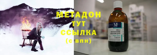 амф Белоозёрский