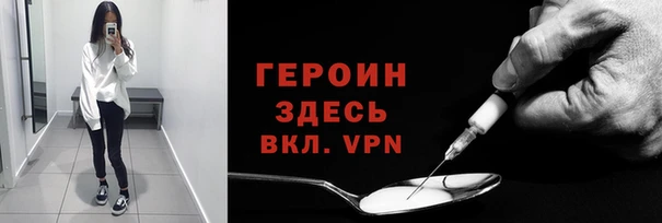 амф Белоозёрский