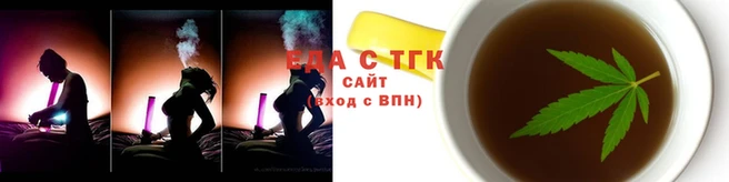 амфетамин Беломорск