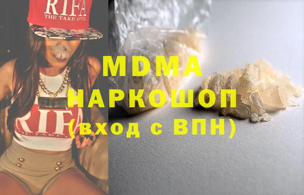 амф Белоозёрский
