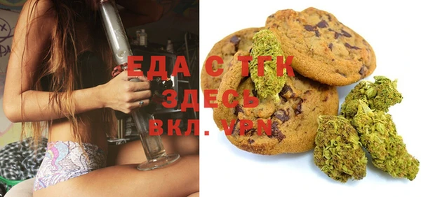 кокаин VHQ Белокуриха