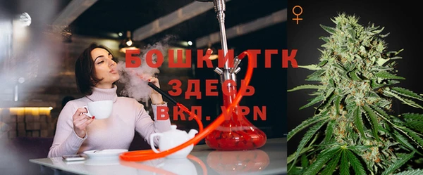 кокаин VHQ Белокуриха