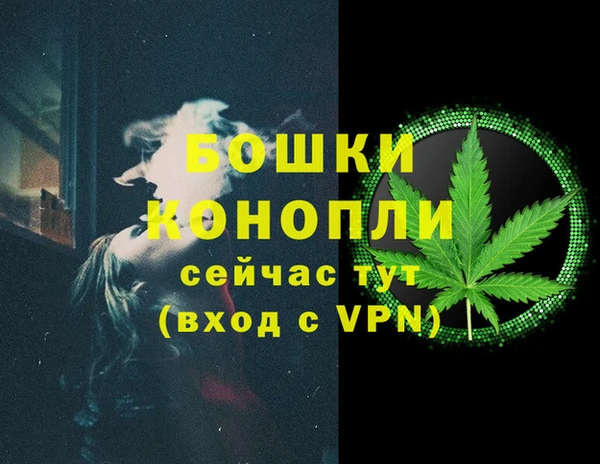 кокаин VHQ Белокуриха