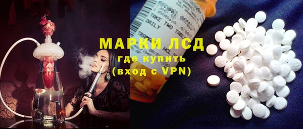 амф Белоозёрский