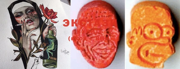 кокаин VHQ Белокуриха