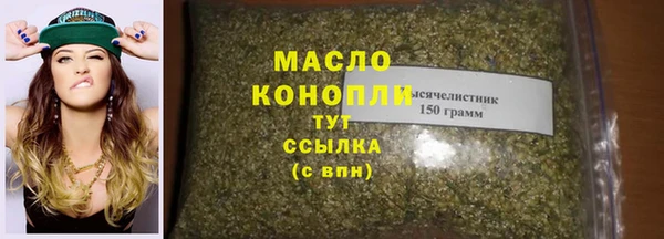 амф Белоозёрский