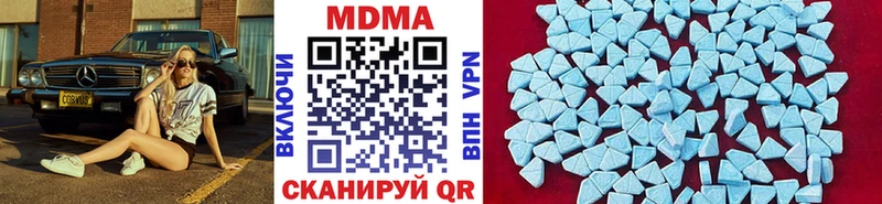 МДМА VHQ  KRAKEN ссылка  Борисоглебск 